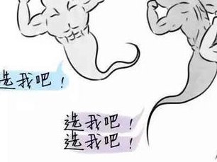 2026多染色体可以做三代试管婴儿吗？